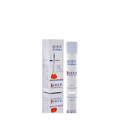 乐山多用途抗菌乳液