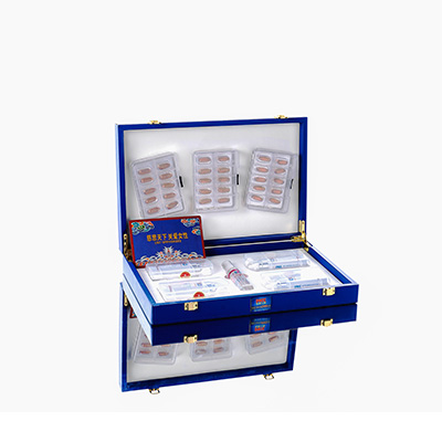 乐山爱芯回春综合版